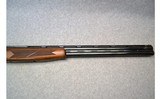 Lanber ~ Expulsor ~ 12 Gauge - 4 of 11