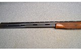 Silma ~ Supreme ~ 12 Gauge - 7 of 8