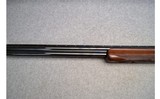 Miroku ~ 3800s Grade 3 ~ 12 Gauge - 7 of 9