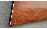Miroku ~ 800 SW ~ 12 Gauge - 3 of 11