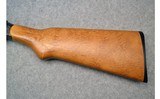 H & R ~ Topper Model 88 ~ .410 Gauge - 5 of 9