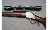 Uberti ~ High Wall Single Shot Sporting Rifle ~ .45-70 Government - 6 of 9