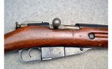 Century Arms ~ M1944 ~ 7.62x54mmR - 3 of 9