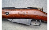 Century Arms ~ M1944 ~ 7.62x54mmR - 6 of 9