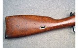 Century Arms ~ M1944 ~ 7.62x54mmR - 2 of 9