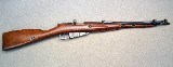 Century Arms ~ M1944 ~ 7.62x54mmR - 1 of 9