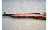 Century Arms ~ M1944 ~ 7.62x54mmR - 7 of 9
