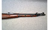 Century Arms ~ M1944 ~ 7.62x54mmR - 4 of 9