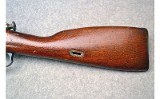 Century Arms ~ M1944 ~ 7.62x54mmR - 5 of 9