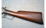 Marlin ~ Safety Model 1894 Repeating Octagonal Barrel Rifle ~ .25-20 WIN - 5 of 10