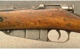 Izhevsk Arsenal M91 - 10 of 13