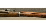 Izhevsk Arsenal M91 - 4 of 13