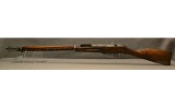 Izhevsk Arsenal M91 - 7 of 13