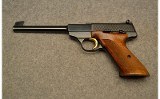 Browning Challenger - 2 of 5