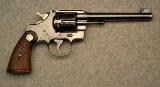 Colt Officers Model - 1 of 5