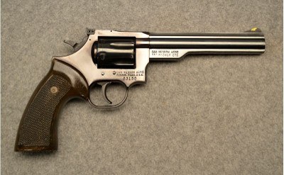 Dan Wesson Arms - Image 2 of 5