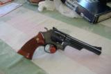 Smith & Wesson Model 25 NIB - 1 of 6