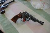 Smith & Wesson Model 57-1 - 6 of 8