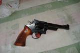 Smith & Wesson 27-2 357 Mag - 5 of 10