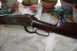 Winchester 1886 40-82 - 2 of 13