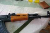 Norinco AKM/47S AK-47 - 7 of 7