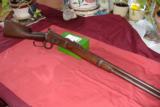 Winchester 1892 SRC - 7 of 8