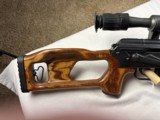 ROMANIAN PSL-54C RIFLE - 7.62X54 - EXCELLENT CONDITION - Image 7 of 10