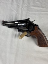 SMITH & WESSON MODEL 29 ENGRAVED WITH CASE - 44 MAGNUM - NEW IN BOX - Image 1 of 14