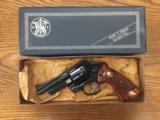 SMITH & WESSON
MODEL 27-2
4” BARREL MINT IN BOX - 1 of 7