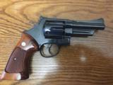 SMITH & WESSON
MODEL 27-2
4” BARREL MINT IN BOX - 3 of 7