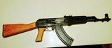 AK-47 MADE IN CHINA EXCELLENT CONDITION - 1 of 2