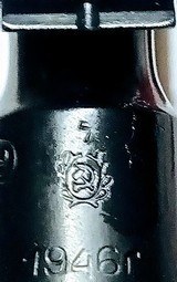 RUSSIAN (IZHEVSK) MODEL 44 MINT ! - 1 of 15