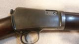 Winchester 63 pre-war - 6 of 10