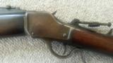 Winchester 2nd model musket - 2 of 15