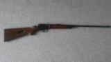 Winchester m63 prewar - 1 of 15
