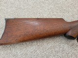 Winchester 1886 33 - 7 of 15