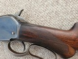 Winchester 1886 33 - 11 of 15