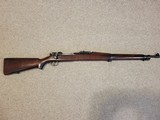 Springfield 1903 National Match - 1 of 15