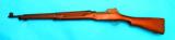 Winchester Model 1917
.30-06 Springfirld - 2 of 11