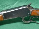 Winchester Model 71 Deluxe in 348 Win - 2 of 12