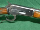 Winchester Model 71 Deluxe in 348 Win - 1 of 12
