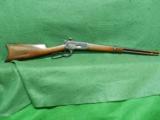 Winchester Model 1886 45-70 - 1 of 12