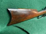 Winchester Model 1886 45-70 - 2 of 12