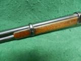 Winchester Model 1886 45-70 - 8 of 12