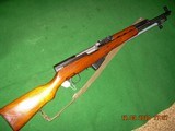 Norinco SKS 7.62X39 all matching numbers- and most parts are numbered-appears unfired in 99%condition in and out - 1 of 7