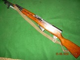 Norinco SKS 7.62X39 all matching numbers- and most parts are numbered-appears unfired in 99%condition in and out - 3 of 7