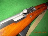 Norinco SKS 7.62X39 all matching numbers- and most parts are numbered-appears unfired in 99%condition in and out - 7 of 7