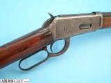 Antique Gun Restoration - Mosty Shotguns & Rifles - 3 of 3