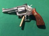 Smith & Wesson Model 67-1 .38 Special Revolver
- 5 of 12