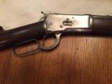 Winchester 38 WCF 1892 Oxtagon Barrel - 1 of 12